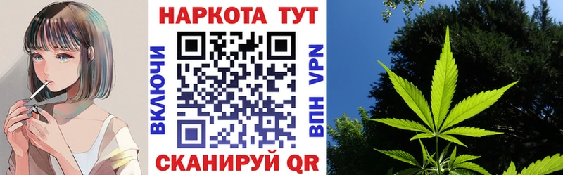 Наркошоп Верхняя Пышма A-PVP  Кокаин  Гашиш  Канабис 