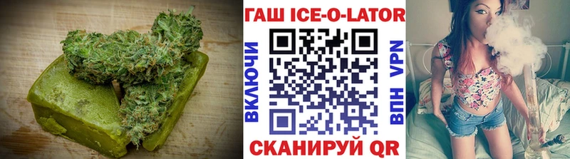 Еда ТГК конопля  Верхняя Пышма 