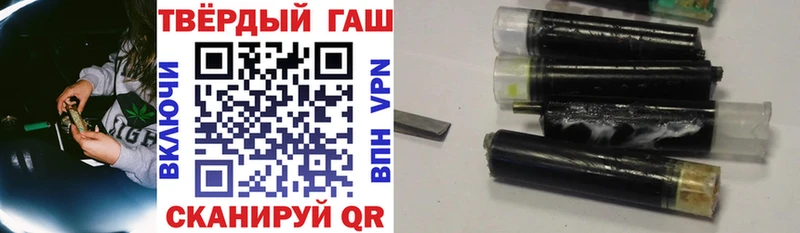 ГАШИШ гашик Верхняя Пышма