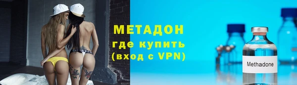 трава Балабаново