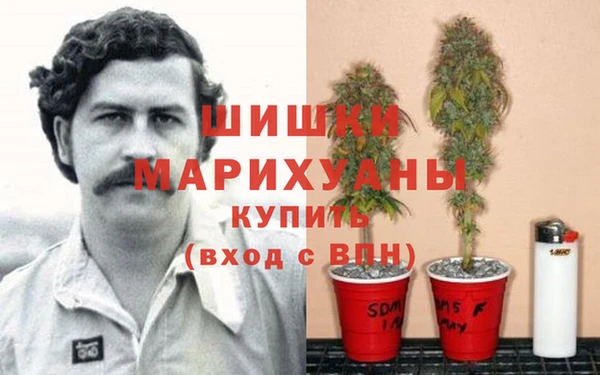 альфа пвп VHQ Балахна